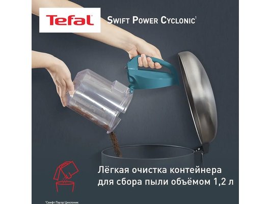 Пылесос TEFAL SWIFT POWER CYCLONIC (TW2922EA)